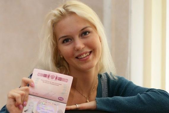 прописка в Судаке